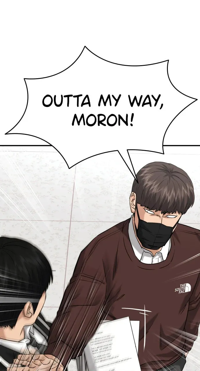 Read High School Gangsters chapter 21 image 63 on Lezhin
