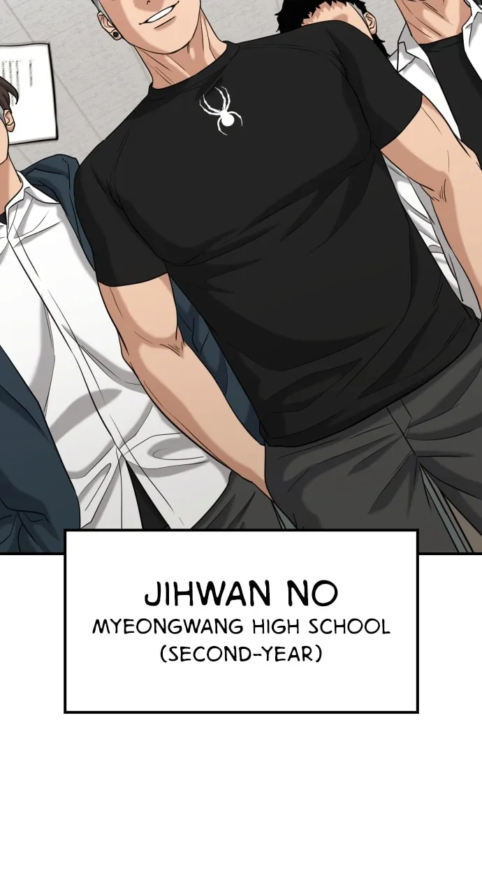 Read High School Gangsters chapter 21 image 67 on Lezhin