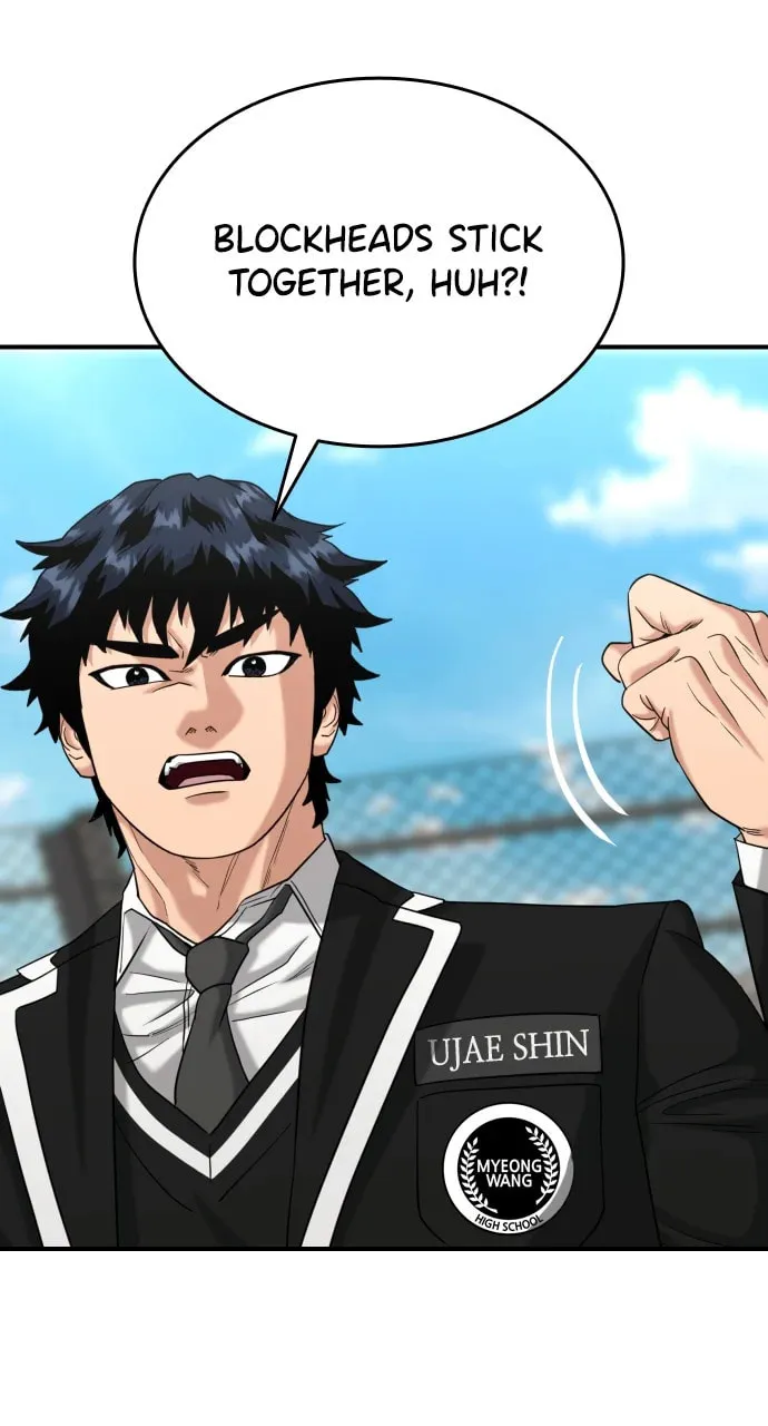 Read High School Gangsters chapter 21 image 70 on Lezhin