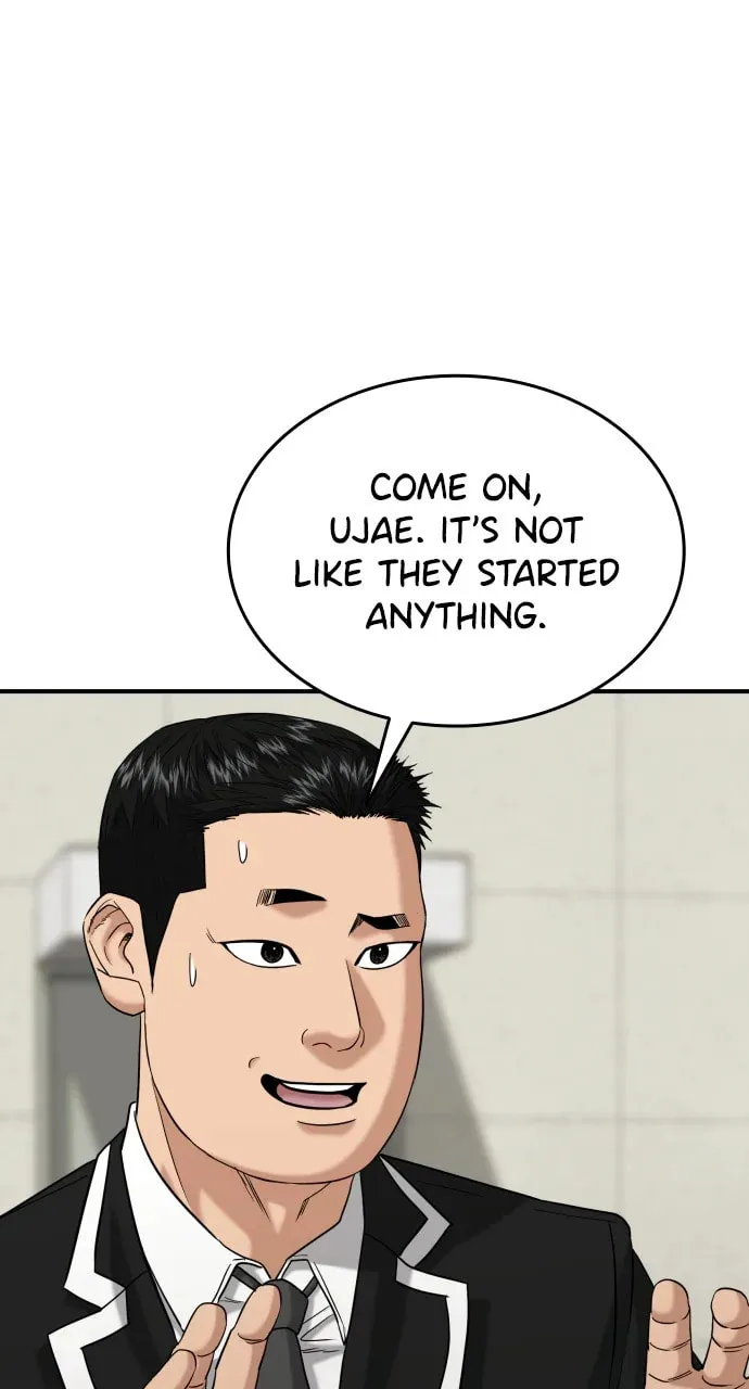 Read High School Gangsters chapter 21 image 72 on Lezhin