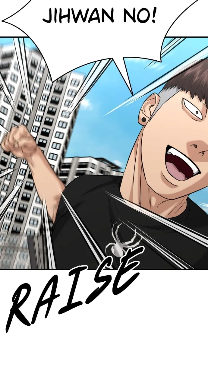 Read High School Gangsters chapter 21 image 85 on Lezhin