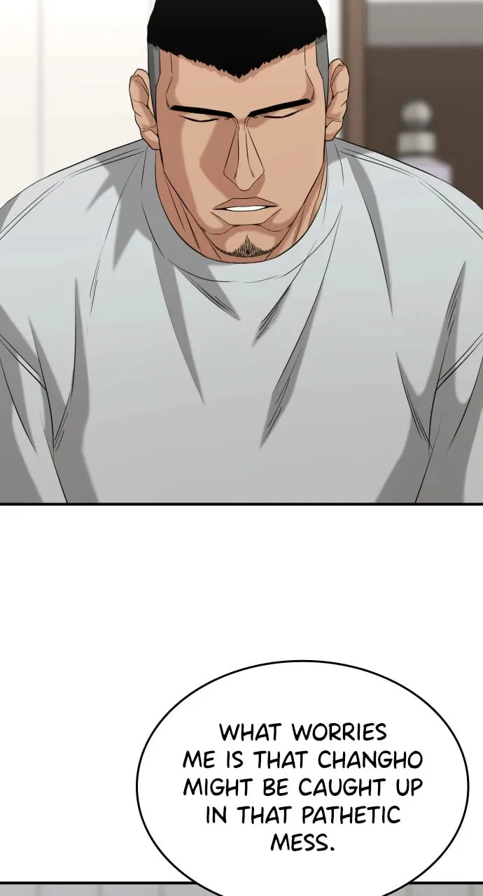 Read High School Gangsters chapter 22 image 105 on Lezhin
