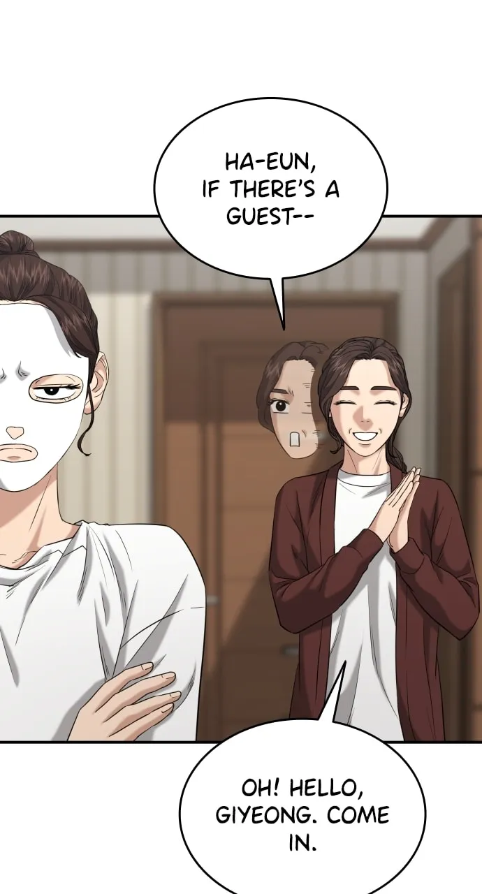 Read High School Gangsters chapter 22 image 46 on Lezhin