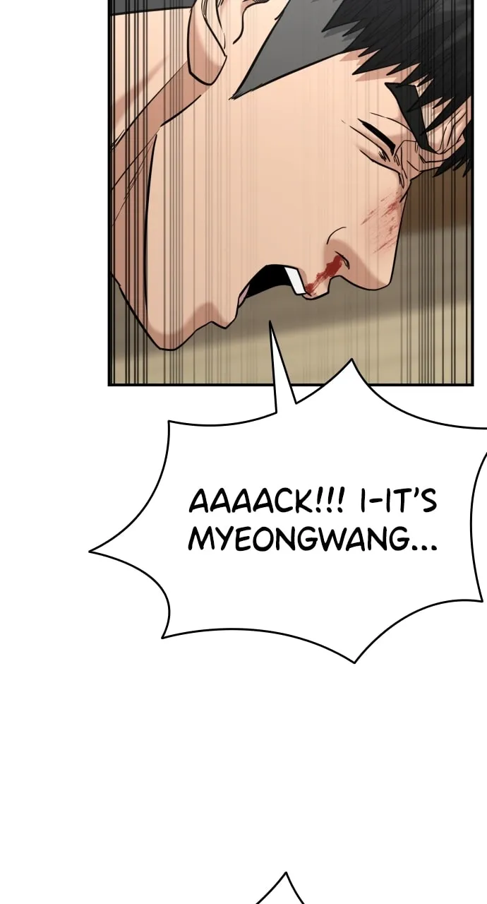Read High School Gangsters chapter 23 image 102 on Lezhin