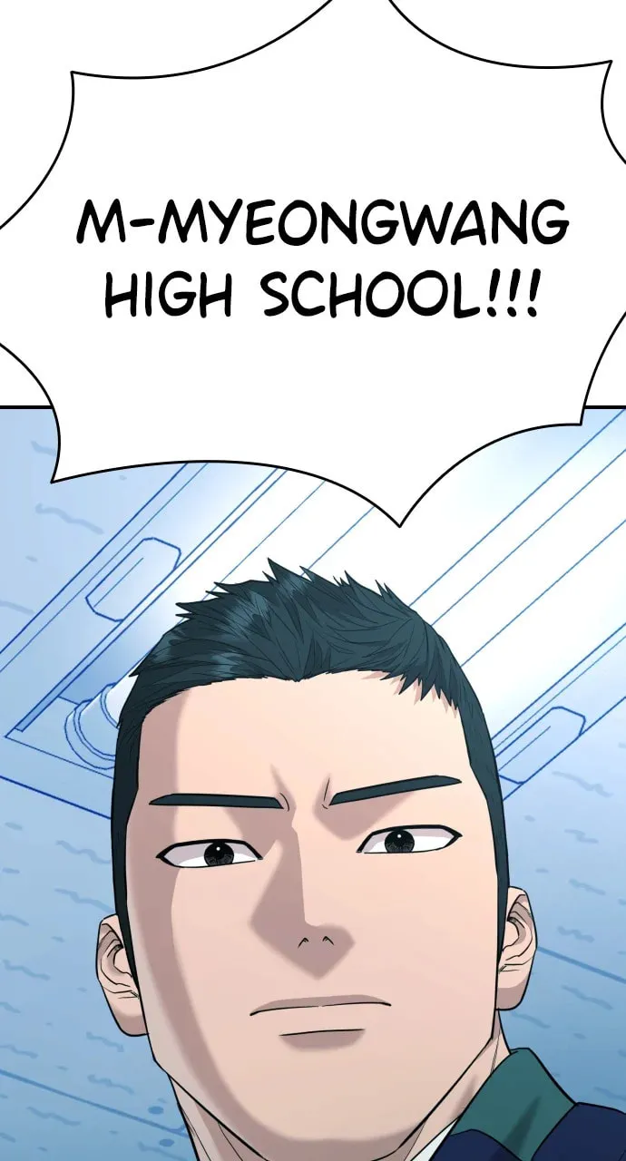 Read High School Gangsters chapter 23 image 103 on Lezhin