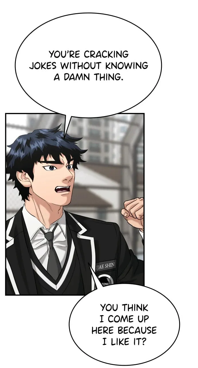 Read High School Gangsters chapter 23 image 16 on Lezhin