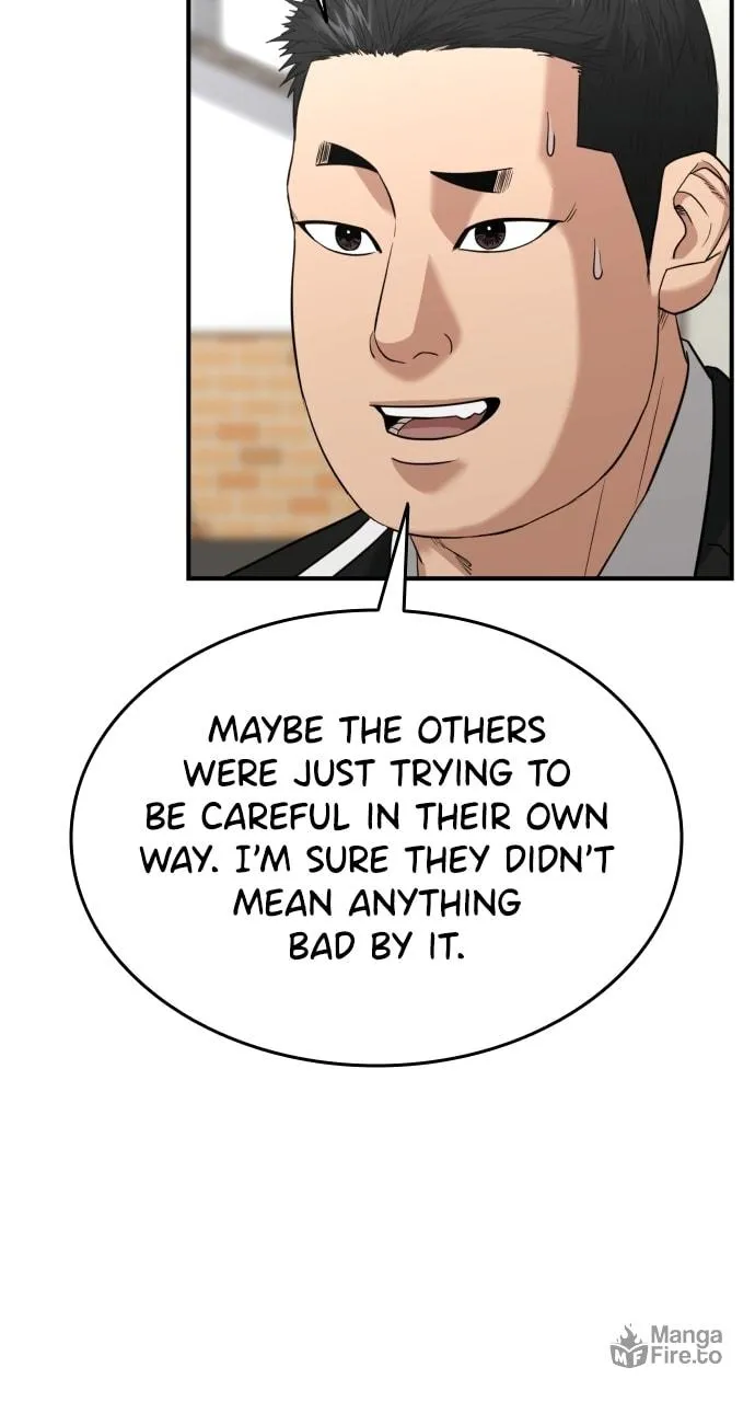 Read High School Gangsters chapter 23 image 24 on Lezhin