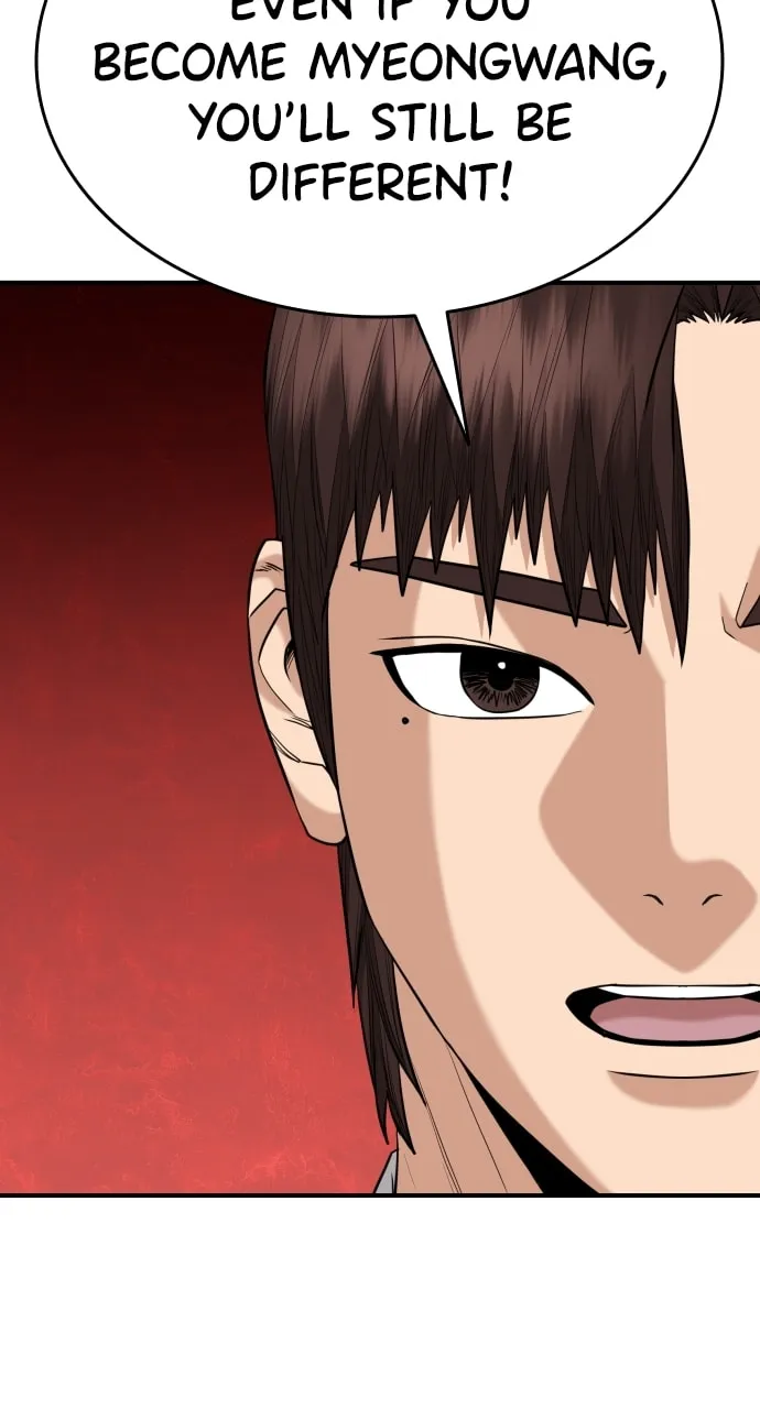 Read High School Gangsters chapter 23 image 30 on Lezhin