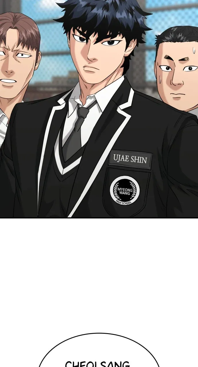 Read High School Gangsters chapter 23 image 43 on Lezhin
