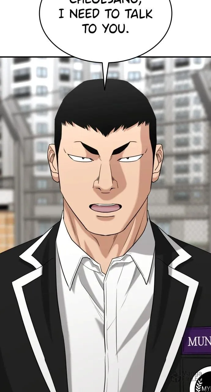 Read High School Gangsters chapter 23 image 44 on Lezhin