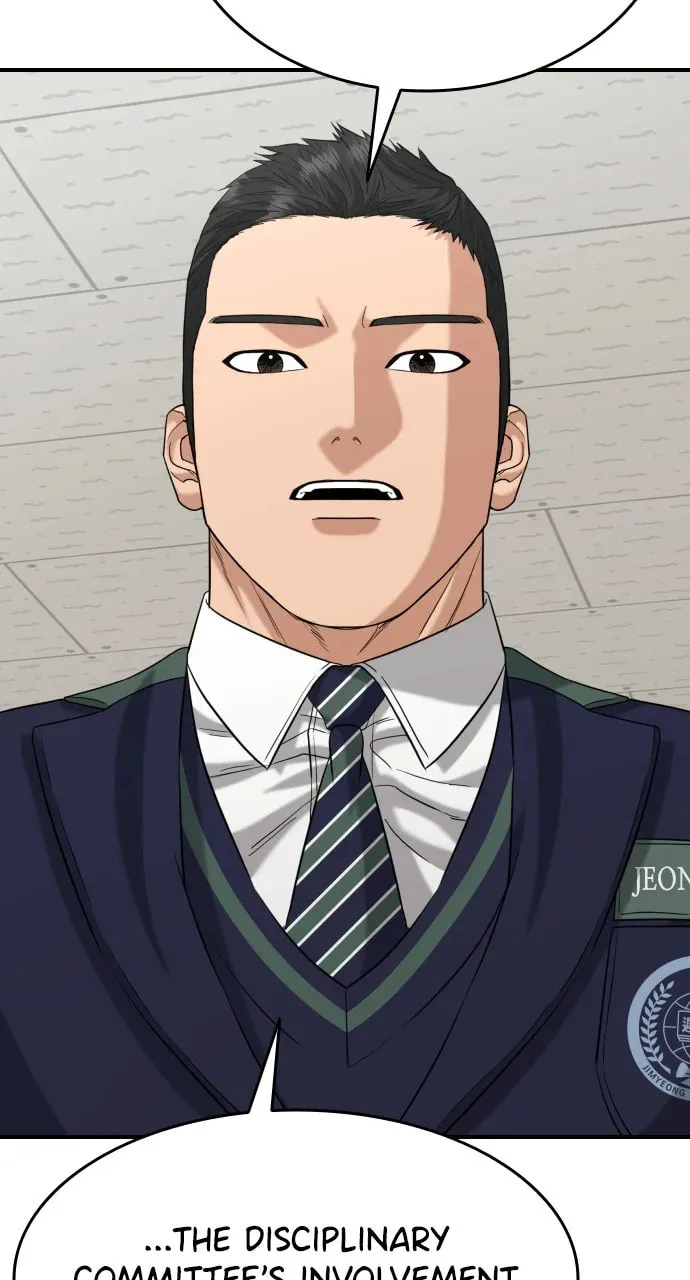 Read High School Gangsters chapter 23 image 75 on Lezhin