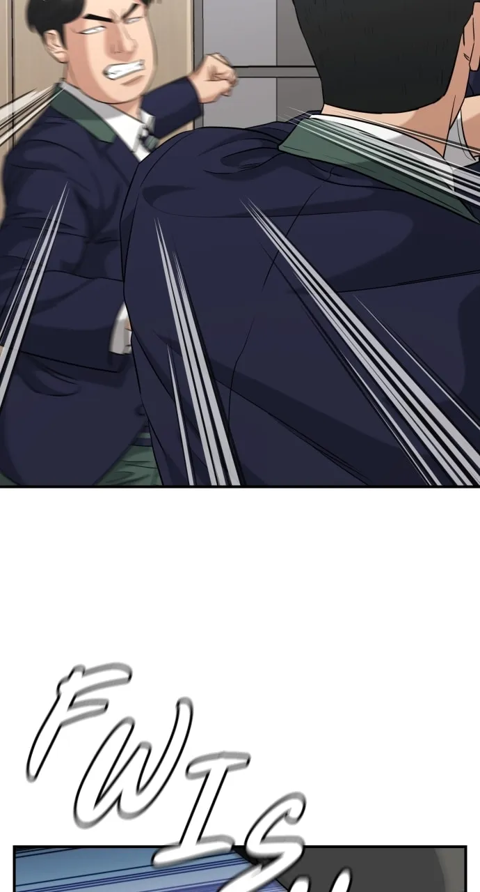 Read High School Gangsters chapter 23 image 91 on Lezhin