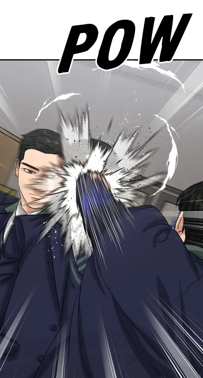 Read High School Gangsters chapter 23 image 93 on Lezhin