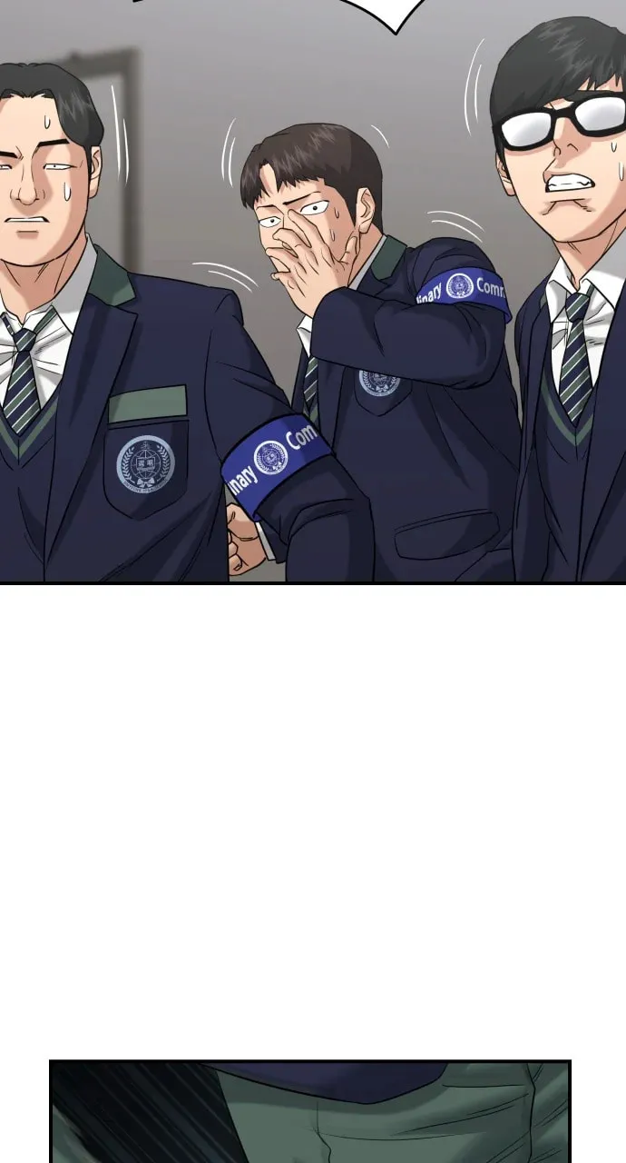 Read High School Gangsters chapter 23 image 96 on Lezhin