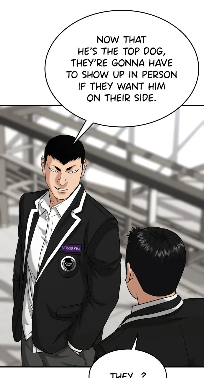Read High School Gangsters chapter 24 image 18 on Lezhin