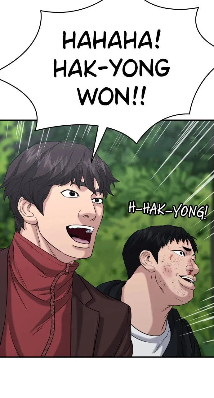 Read High School Gangsters chapter 25 image 33 on Lezhin