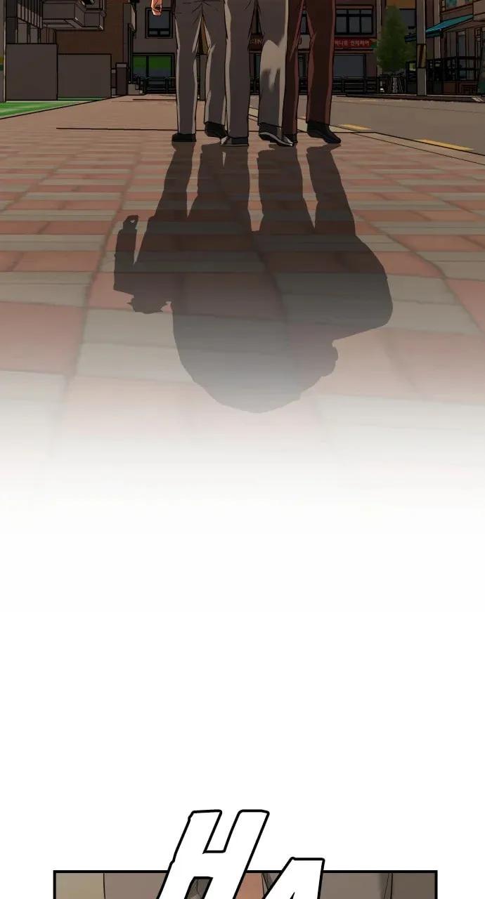 Read High School Gangsters chapter 25 image 48 on Lezhin