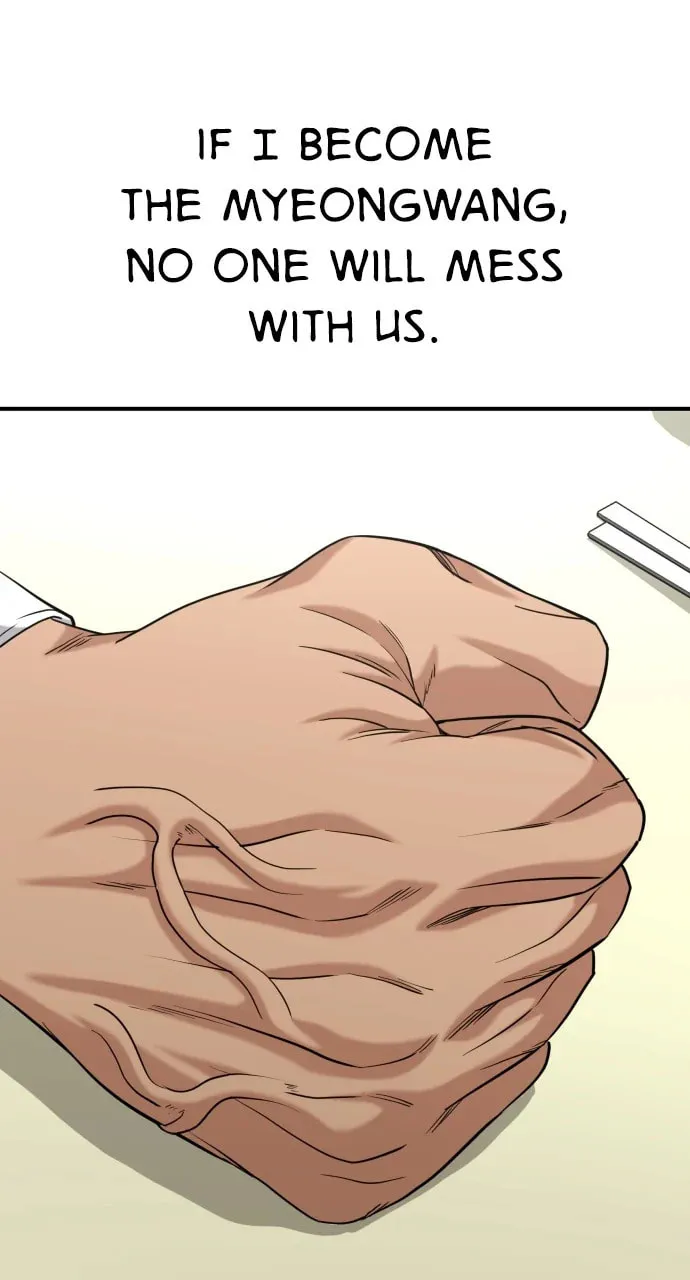 Read High School Gangsters chapter 26 image 67 on Lezhin