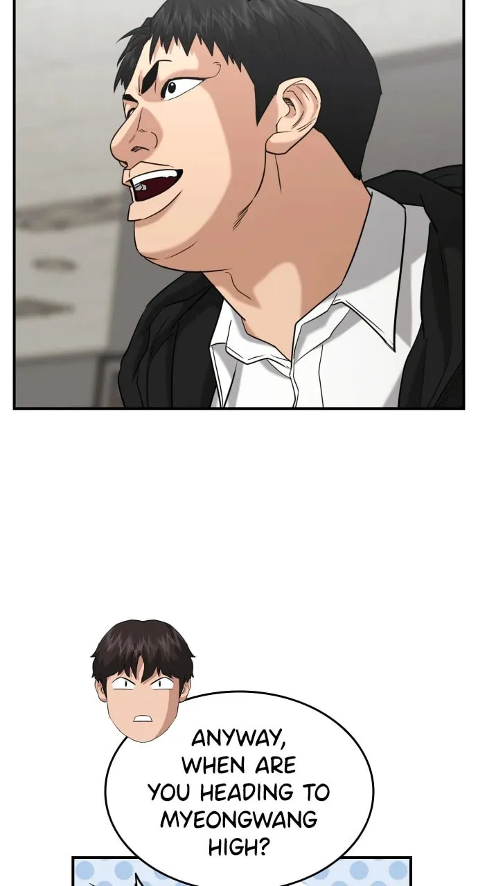 Read High School Gangsters chapter 26 image 70 on Lezhin
