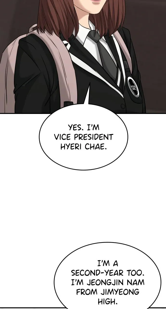 Read High School Gangsters chapter 27 image 33 on Lezhin