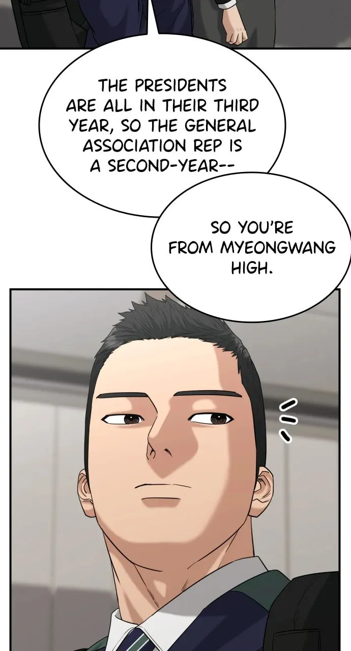 Read High School Gangsters chapter 27 image 36 on Lezhin