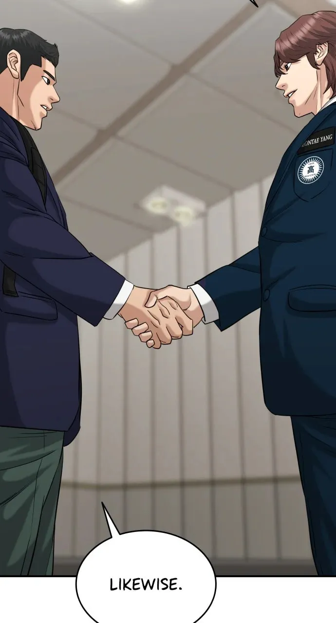 Read High School Gangsters chapter 27 image 45 on Lezhin