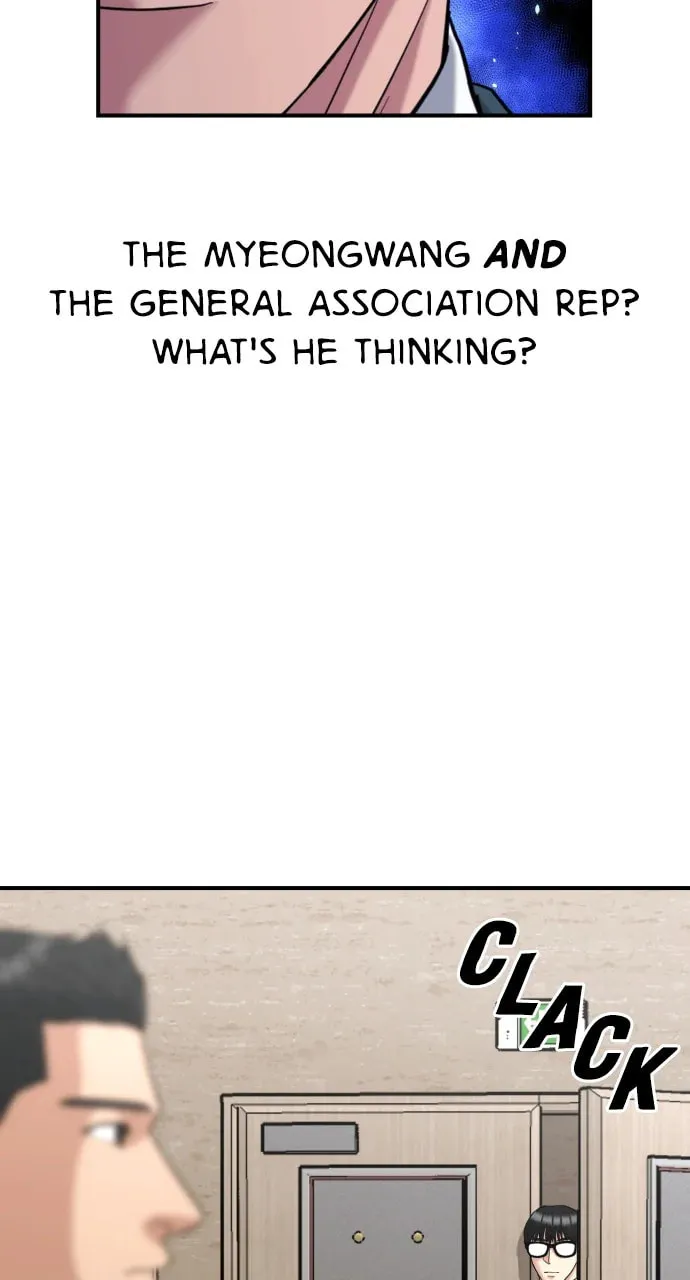 Read High School Gangsters chapter 27 image 48 on Lezhin