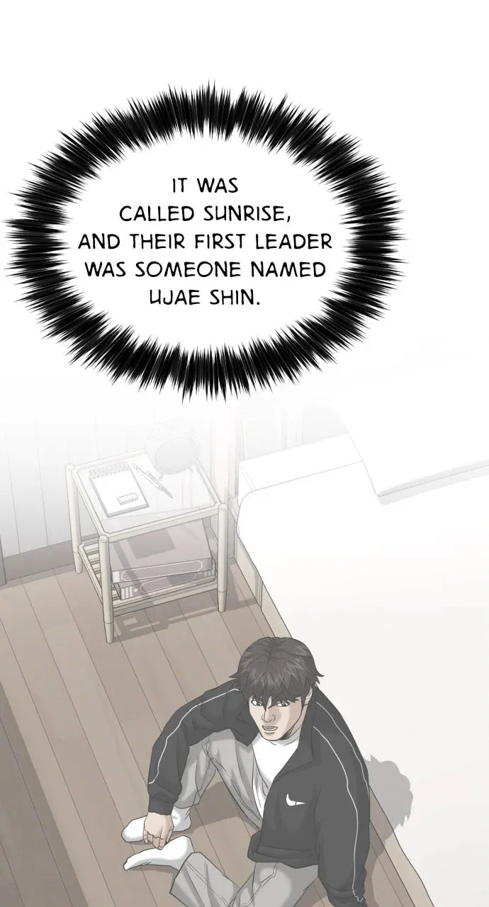 Read High School Gangsters chapter 28 image 36 on Lezhin