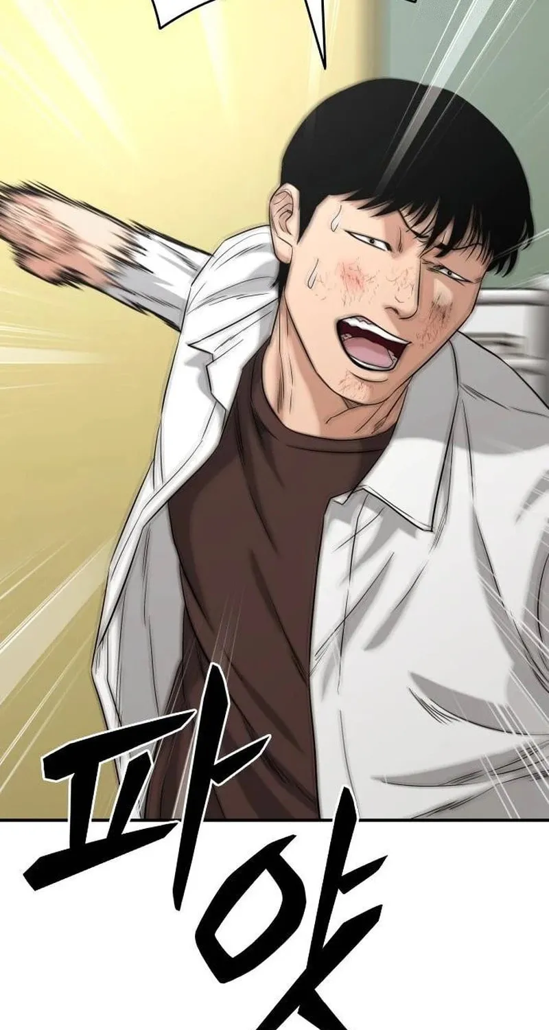Read High School Gangsters chapter 3 image 106 on Lezhin
