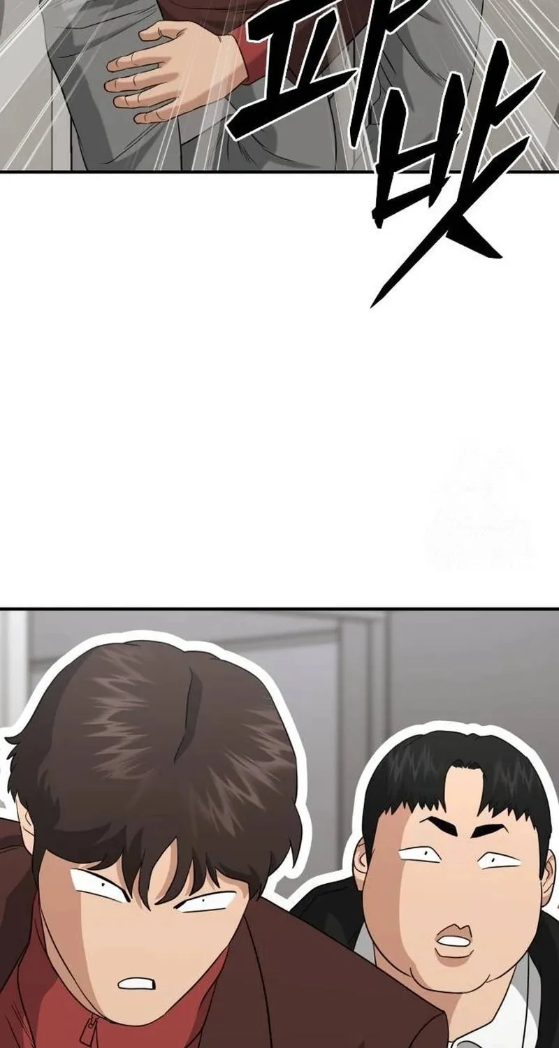 Read High School Gangsters chapter 3 image 113 on Lezhin
