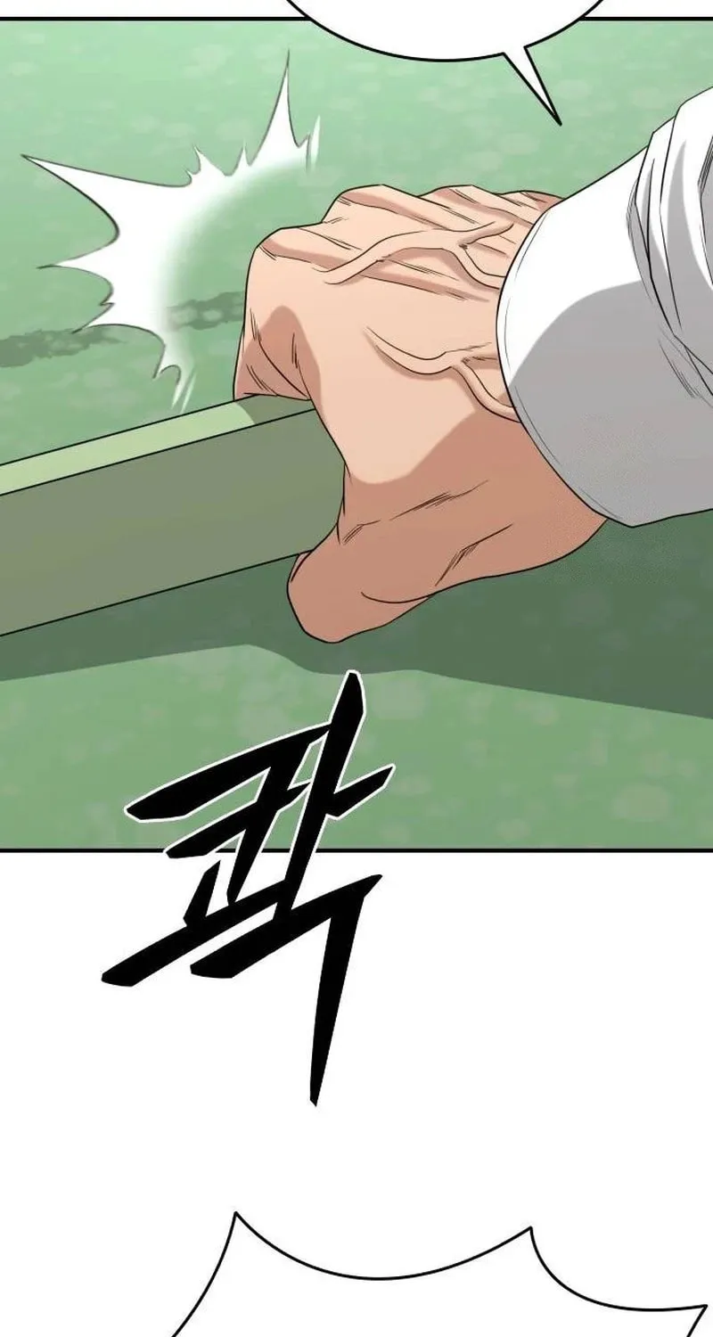 Read High School Gangsters chapter 3 image 123 on Lezhin