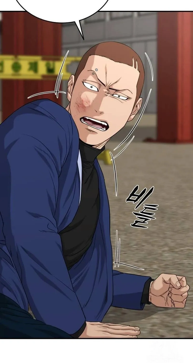 Read High School Gangsters chapter 3 image 15 on Lezhin