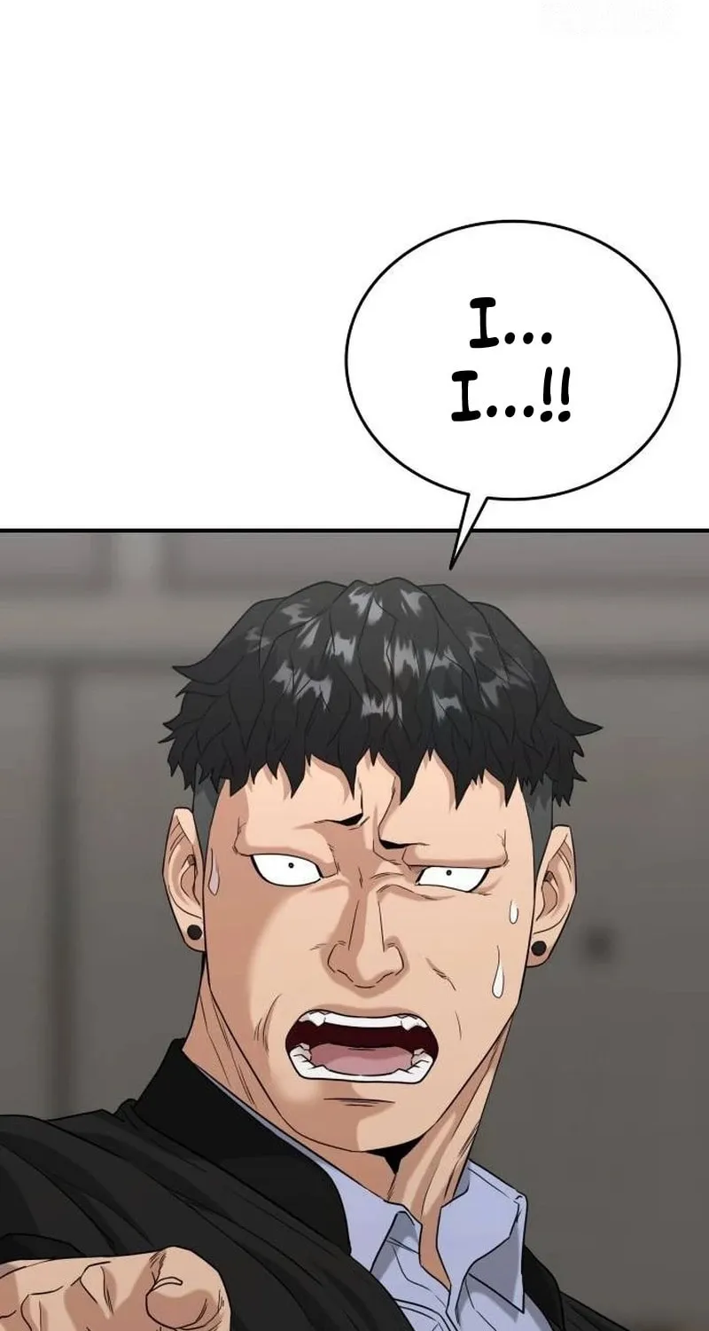 Read High School Gangsters chapter 3 image 16 on Lezhin