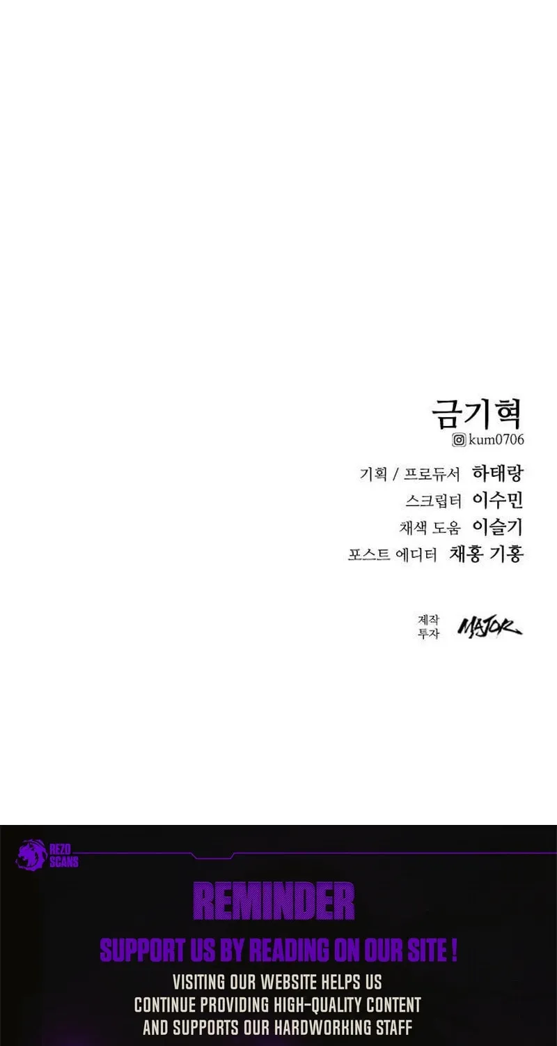 Read High School Gangsters chapter 3 image 175 on Lezhin