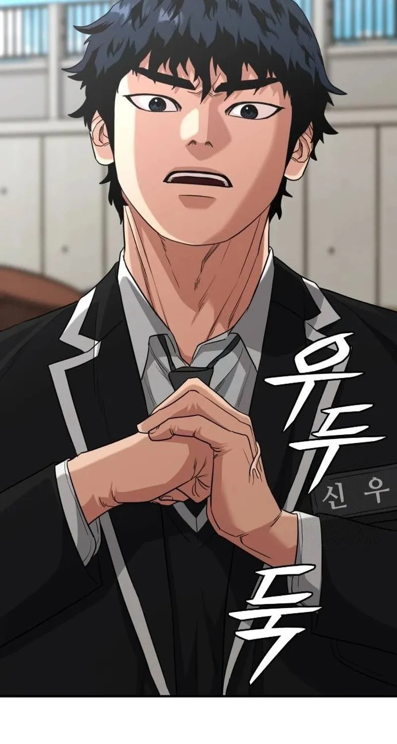Read High School Gangsters chapter 3 image 19 on Lezhin