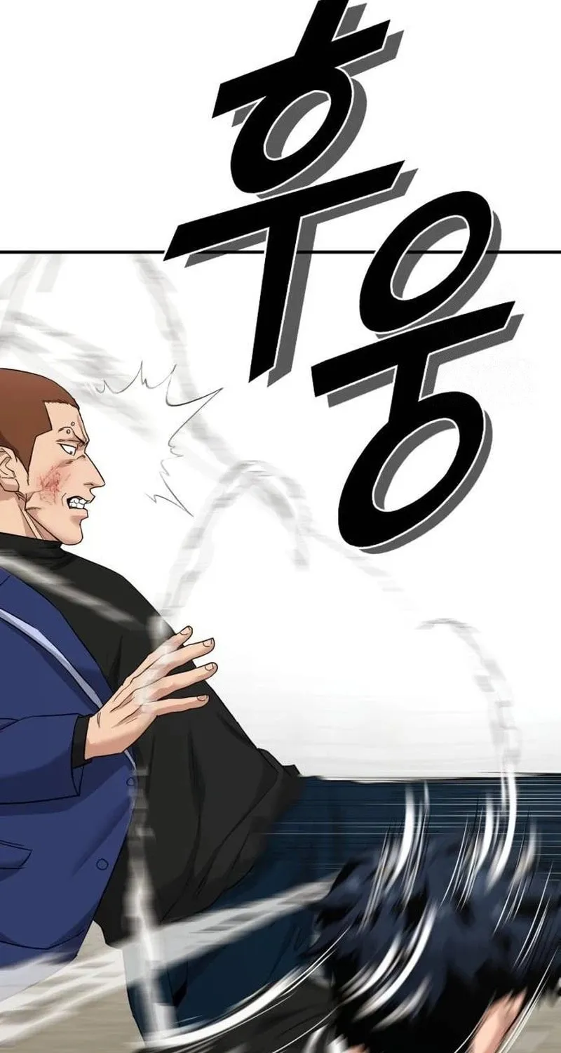 Read High School Gangsters chapter 3 image 27 on Lezhin
