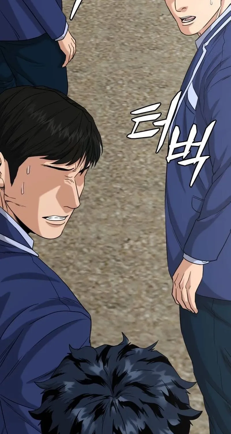 Read High School Gangsters chapter 3 image 44 on Lezhin