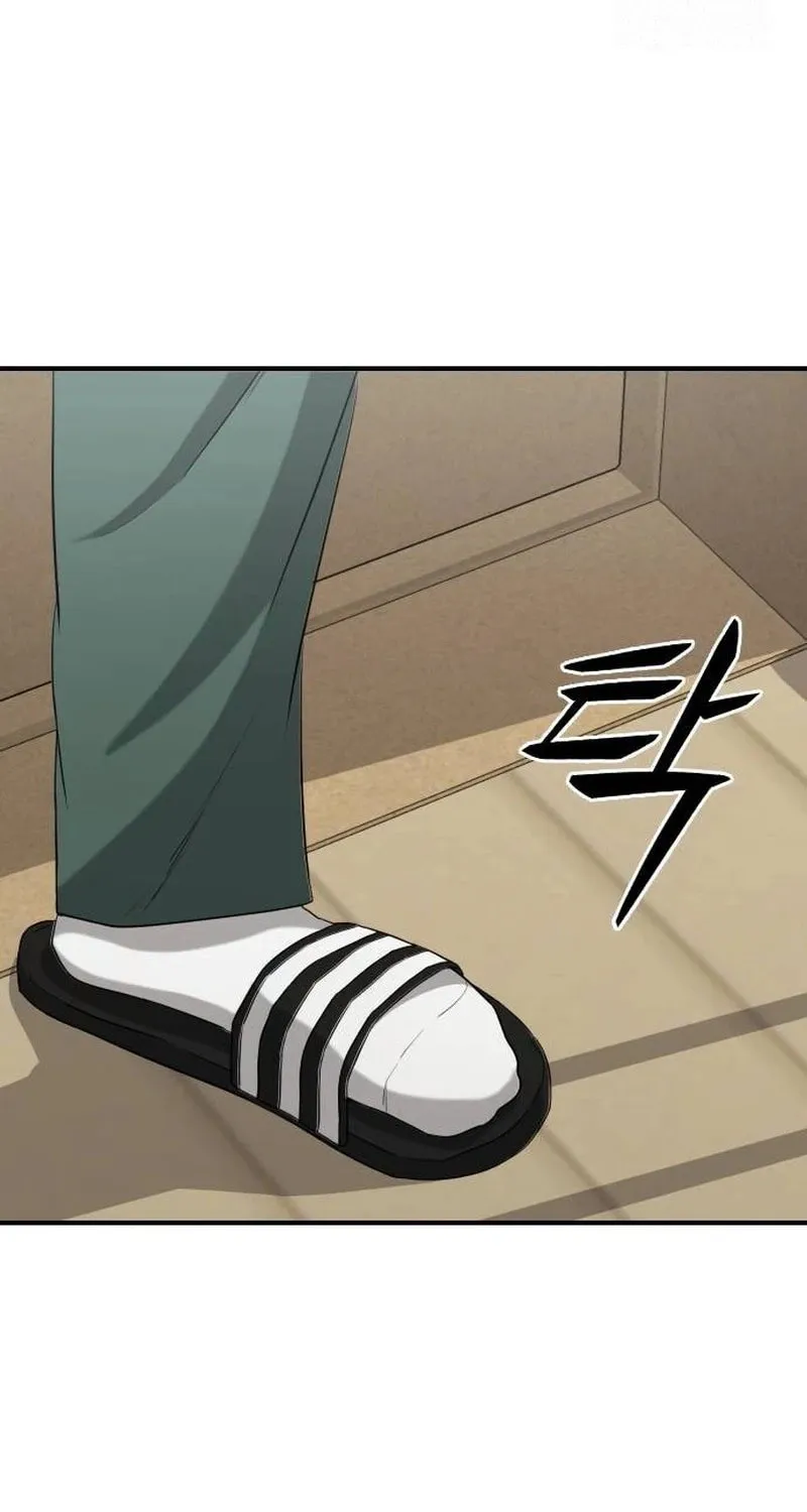 Read High School Gangsters chapter 3 image 85 on Lezhin