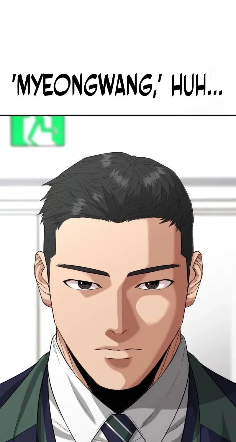 Read High School Gangsters chapter 3 image 86 on Lezhin