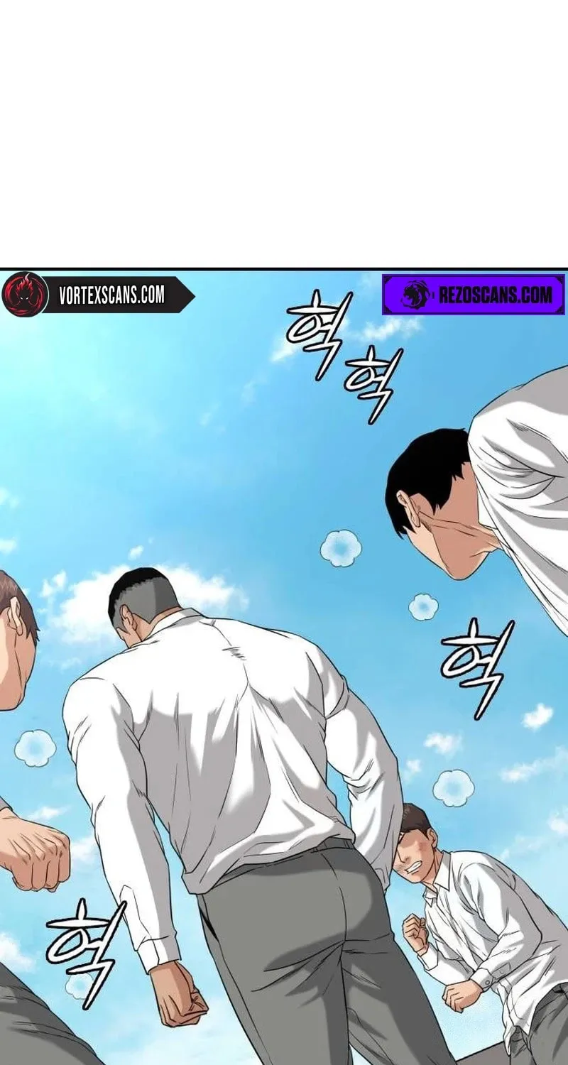 Read High School Gangsters chapter 3 image 89 on Lezhin
