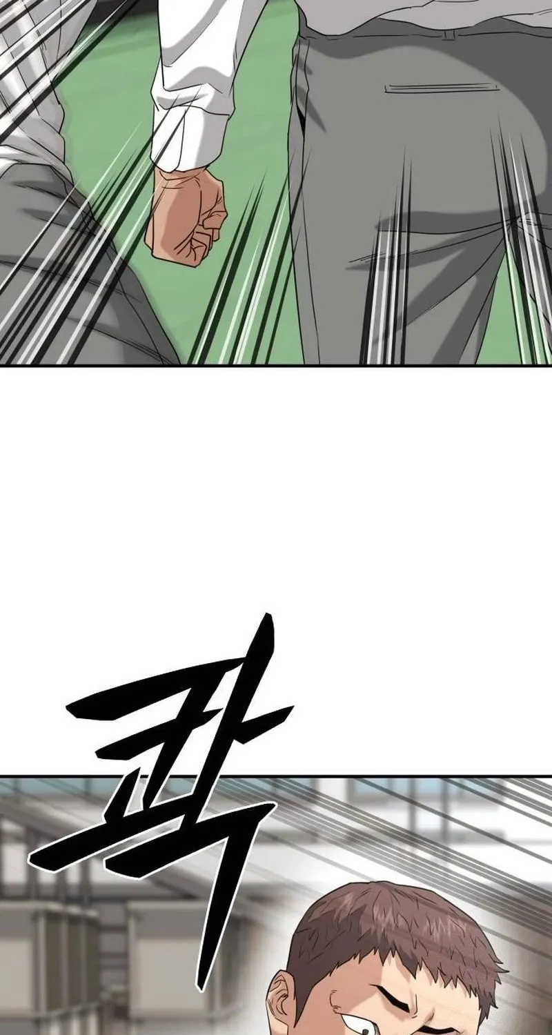 Read High School Gangsters chapter 3 image 93 on Lezhin