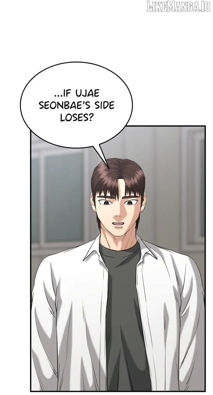 Read High School Gangsters chapter 33 image 20 on Lezhin