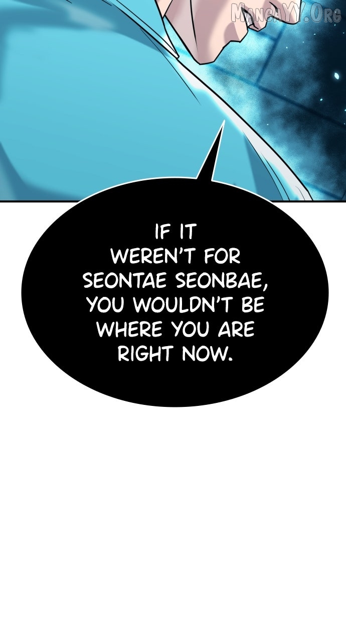 Read High School Gangsters chapter 39 image 59 on Lezhin