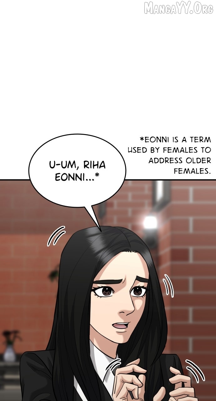 Read High School Gangsters chapter 39 image 92 on Lezhin
