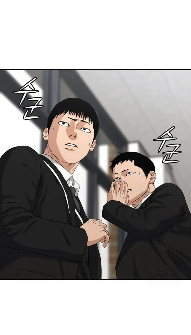 Read High School Gangsters chapter 4 image 102 on Lezhin