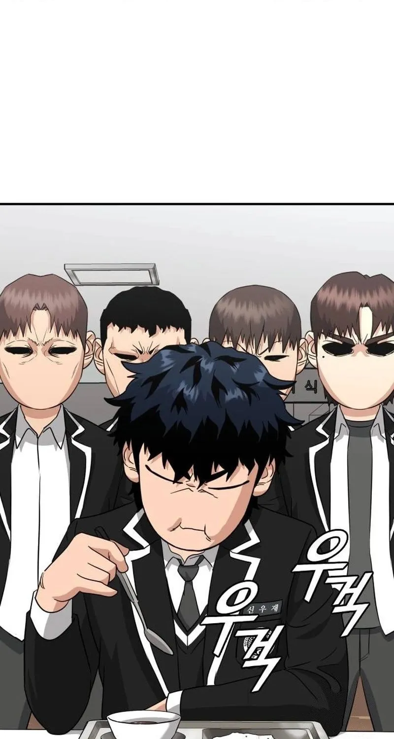 Read High School Gangsters chapter 4 image 108 on Lezhin