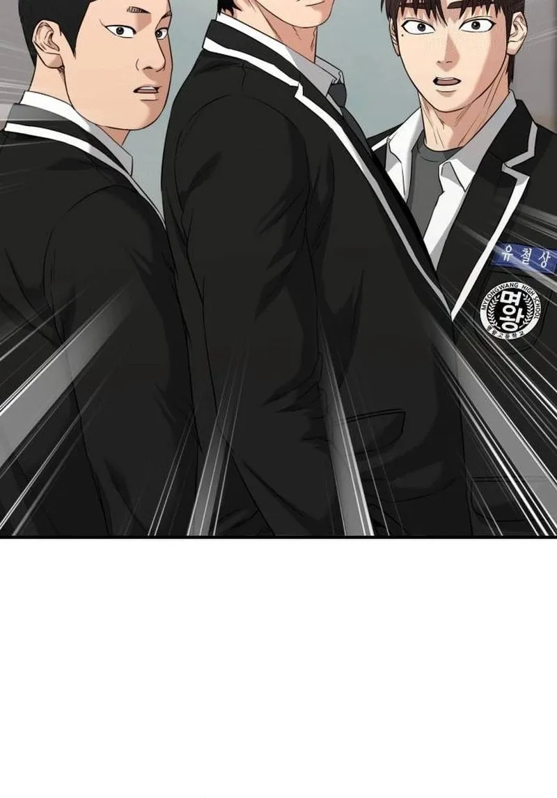 Read High School Gangsters chapter 4 image 142 on Lezhin