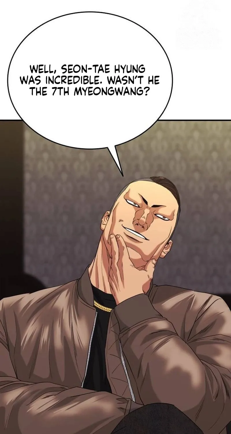 Read High School Gangsters chapter 4 image 21 on Lezhin