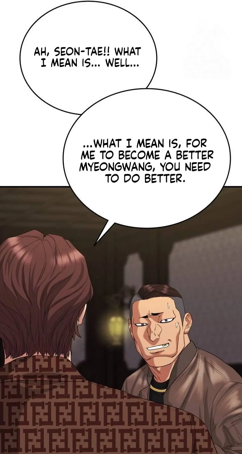Read High School Gangsters chapter 4 image 24 on Lezhin