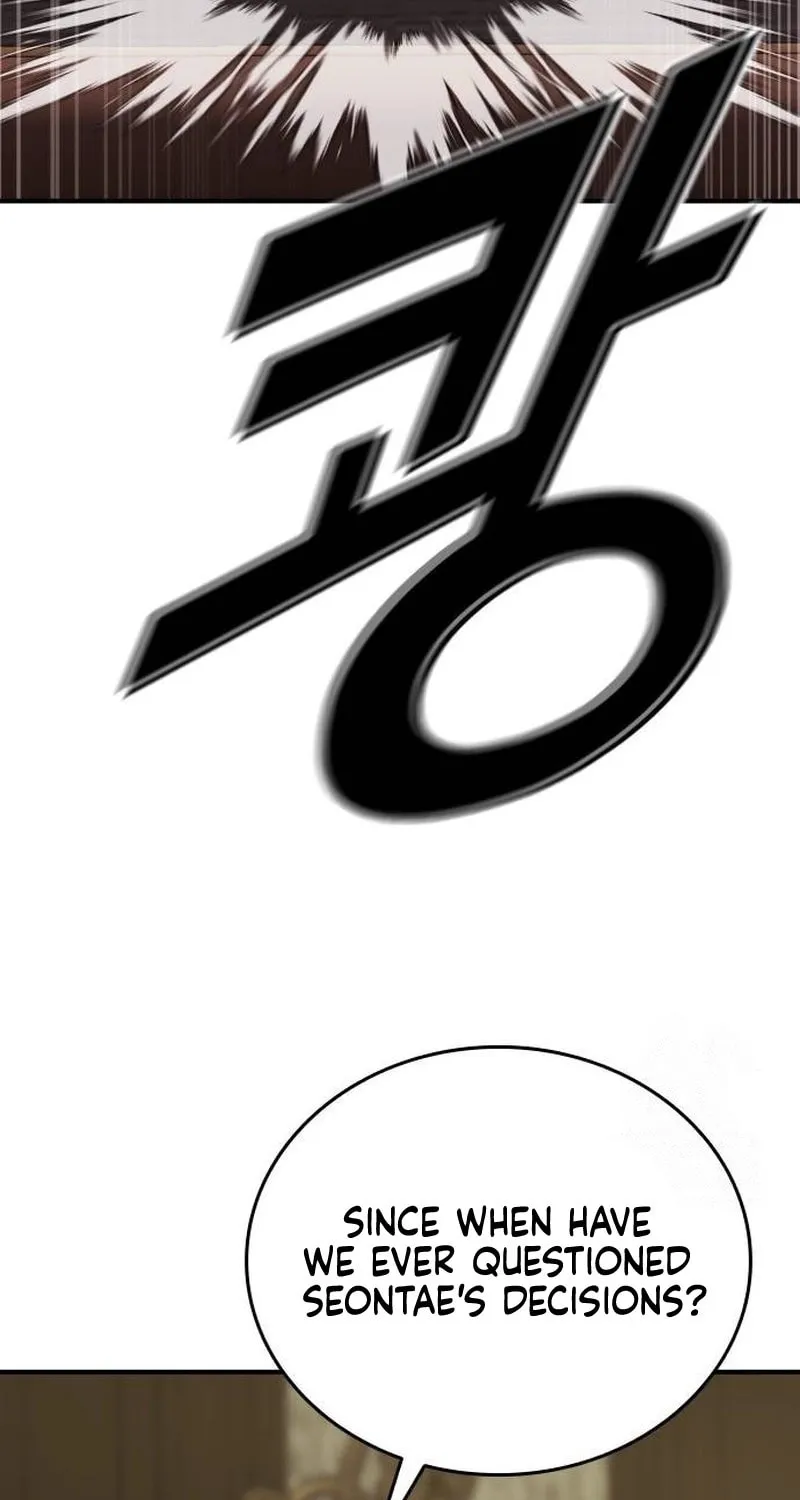 Read High School Gangsters chapter 4 image 37 on Lezhin